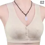 Comfortable Solid Seamless Front Button Front Open Bra