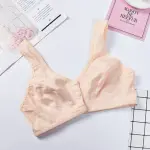 Comfortable Solid Seamless Front Button Front Open Bra