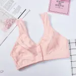 Comfortable Solid Seamless Front Button Front Open Bra