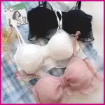 LB Cute Lace Bow Style Too Soft & Comfy Adjustable Straps Back Closure Bridal Padded Bra
